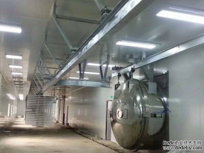 為你講解真空冷凍干燥機廠家講優(yōu)點 為你講解真空冷凍干燥機廠家講優(yōu)點